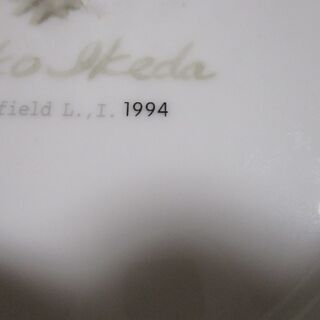 わちふぃーるど　ダヤン　お皿　プレート。の画像