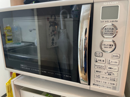 電子レンジ