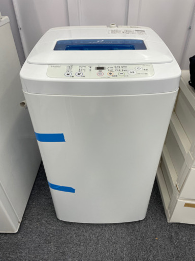 まだまだ使える！洗濯機