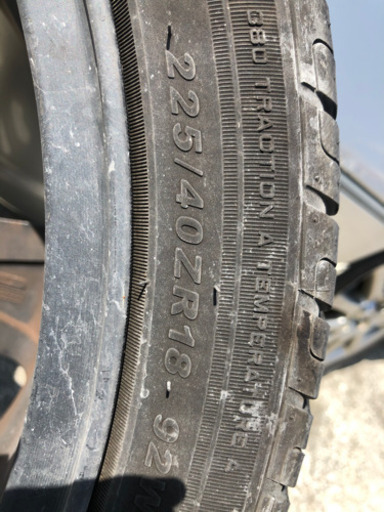 225 40 18アルミホイルタイヤセット