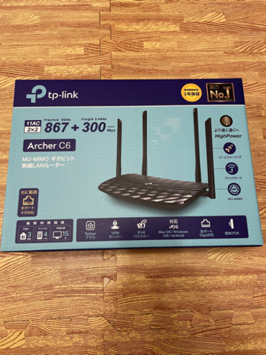 wifi ルーター 美品 tp-link archer c6