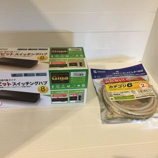 新品 メタル筐体・電源内蔵タイプ Giga対応スイッチングハブ(...