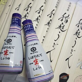 稲庭うどん 生醤油