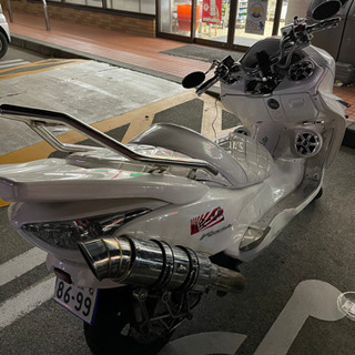 フォルツァmf08 フルカスタムの画像