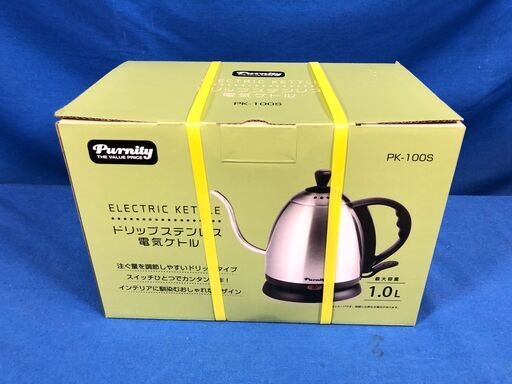 【動作保証あり】未使用 フィフティ PK-100S 1.0L ステンレス 電気ケトル【管理KRK394】