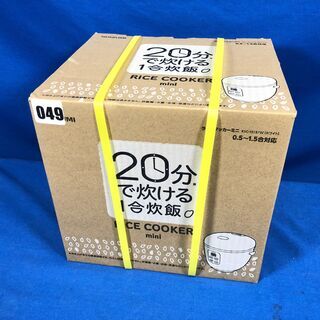 【動作保証あり】未使用 KOIZUMI KSC-1513W 1....