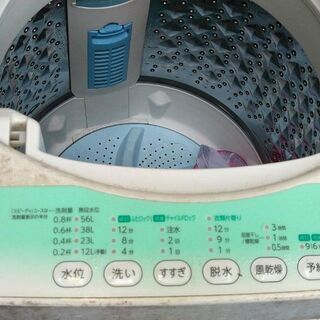 洗濯機(東芝、7kg)　４月２日以降、取りに来てくださる方のみの画像