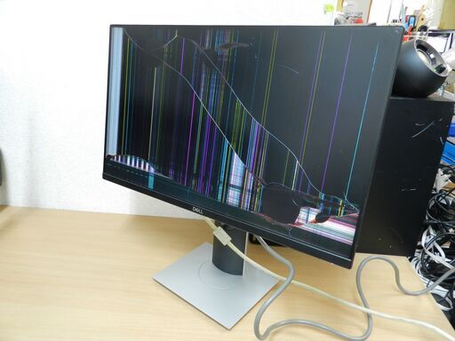 DELL 23インチ 液晶ディスプレイ S2319HS 2020年製 ジャンク品