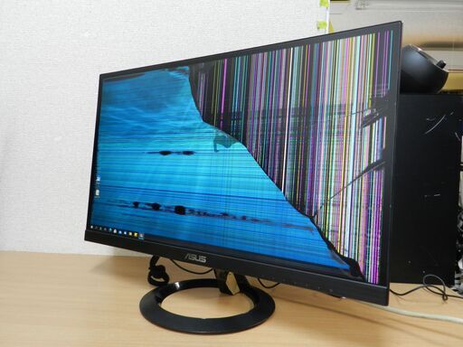 ASUS 23インチ 液晶ディスプレイ VZ239 ジャンク品