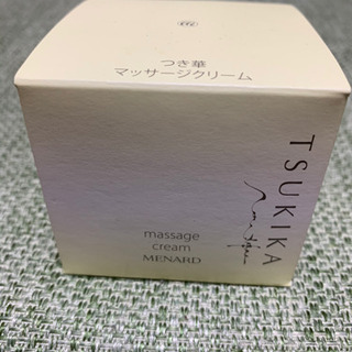 メナード  つき華マッサージクリーム☆未開封
