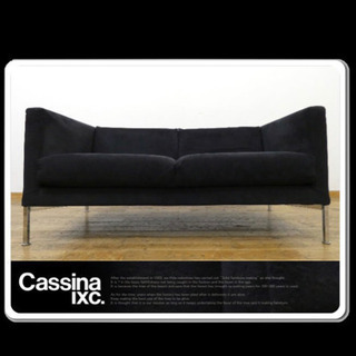 展示品◆Cassina ixc カッシーナ イクスシー ピエロ・...