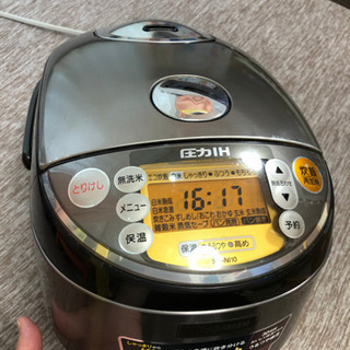【決まりました】訳あり、象印炊飯器5.5号