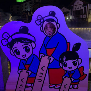 温泉友達募集です！ − 長野県