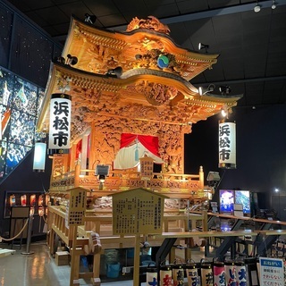 仲良くしてくれる友達募集