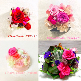 生花·プリザーブドフラワーギフト販売•フラワー教室•花空間装飾|...