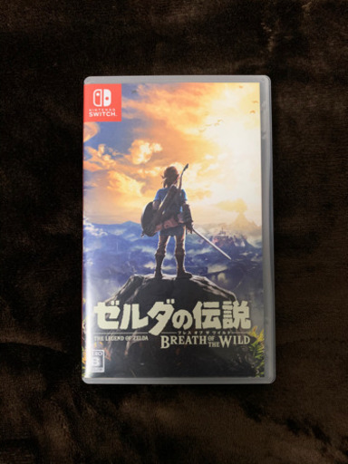 ゼルダの伝説 ブレスオブザワイルド