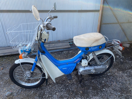 スズキ　スージー　バイク　原付50cc 実働　書類あり
