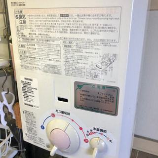 [取引中です]日時指定でお譲りします