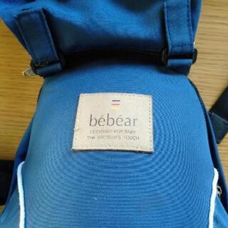 bebear抱っこひもの画像