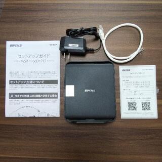 BUFFALO 無線LAN親機 (Wi-Fiルーター)の画像