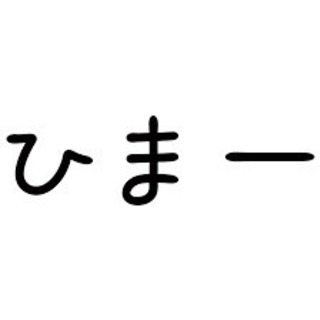 堺東でカラオケ！