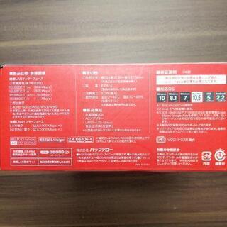 BUFFALO 無線LAN親機 (Wi-Fiルーター)の画像
