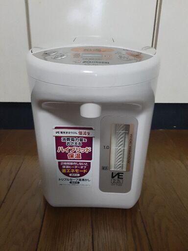 象印電気ポット　2.2L