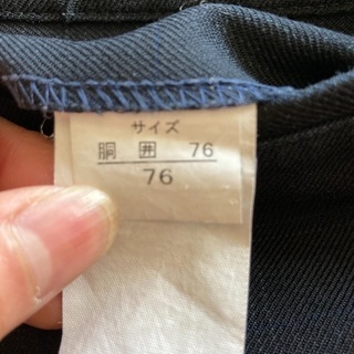 都立城東高校 男子ズボン 冬用②の画像