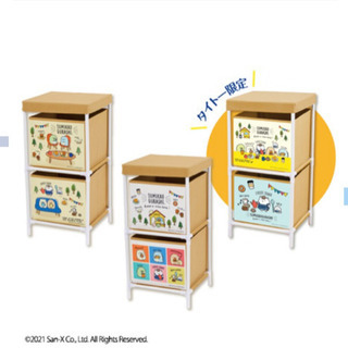 ＊他のサイトで購入者決定【未開封】【限定品】すみっコぐらし タイ...