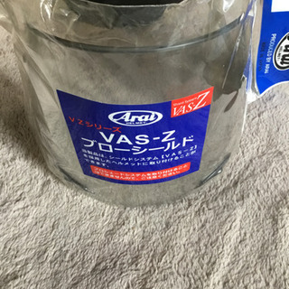 アライジェットヘルメットシールド新品1,000円以下で