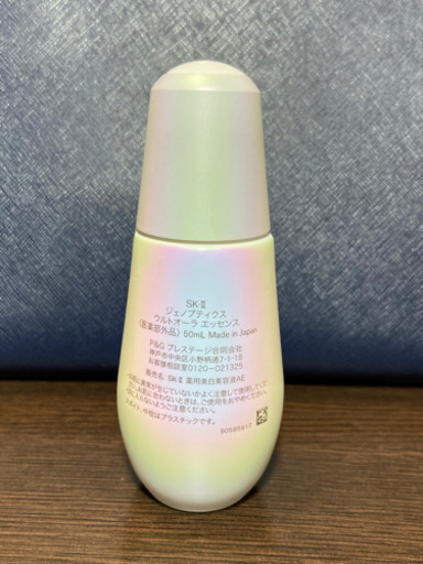 SK-II エッセンスコフレ　2月21日新発売！