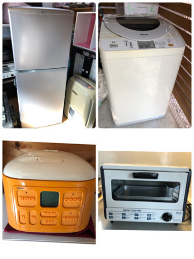 【新生活応援】一人暮らし・単身　家電セット　②