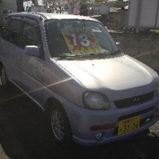 H14年スバル  プレオL   車検有り