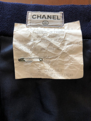 未使用CHANELシャネルスカート