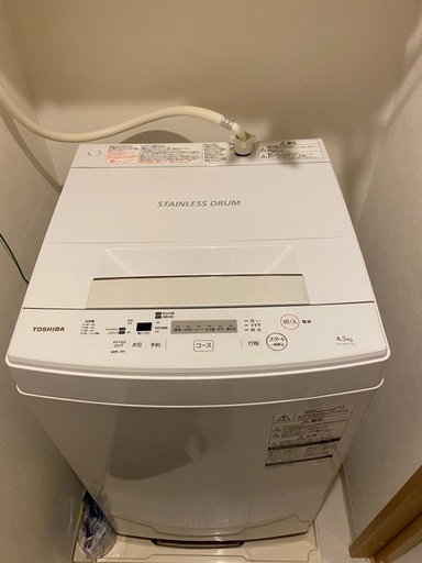お譲りします！！美品　2019年製　洗濯機　東芝　ステンレスドラム　4.5kg