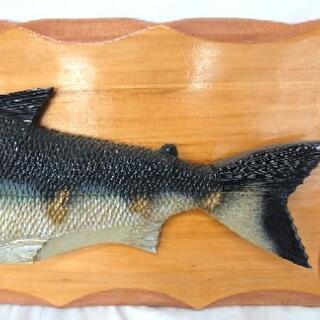 北海道 鮭 木彫り オブジェ 壁掛け 作者不明の画像