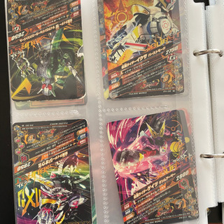 ガンバライジングカードの画像