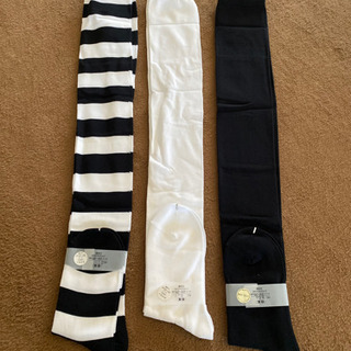新品ニーソックス