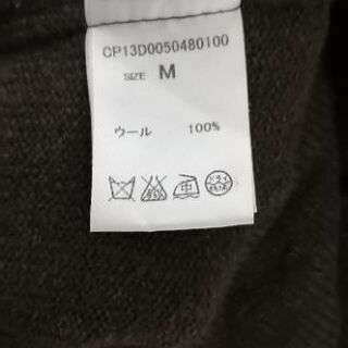 チャオパニック　襟付きカーディガン　Ｍの画像