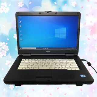 【送料無料】ノートパソコン 中古動作良品 15.6型 富士通 A550/A Core i5 4GB 160GB DVDRW Windows10 LibreOffice