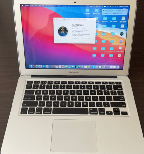 MacBook Air2015 美品　おまけ付き