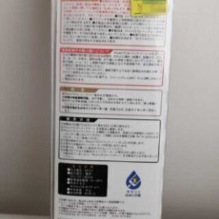Ploom TECH用のUSB充電器☆新品✕３の画像