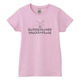 お気に入りイラストやフレーズをTシャツにプリント