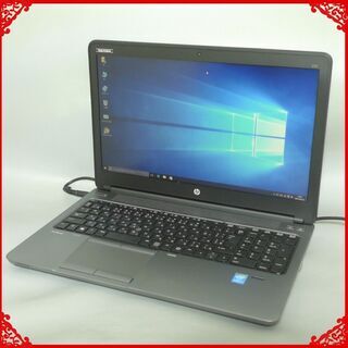 送料無料 大容量HDD750GB テンキー＆Bluetooth 中古良品 15.6型 HP 650 G1 ノートパソコン Core i7 8GB Wi-Fi DVDRW カメラ Win10 Office 送料無料 大容量HDD750GB テンキー＆Bluetooth 中古良品 15.6型 HP 650