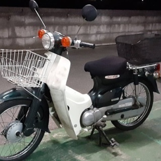 ホンダスーパーカブ50cc