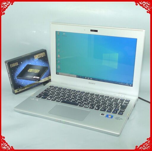 送料無料 新品SSD256GB 1台限定 ノートパソコン 中古良品 シルバー 11.6型 SONY SVT11119FJS 第3世代Core i5 4GB 無線 カメラ Win10 Office