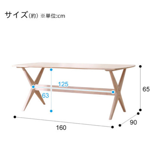 ※専用