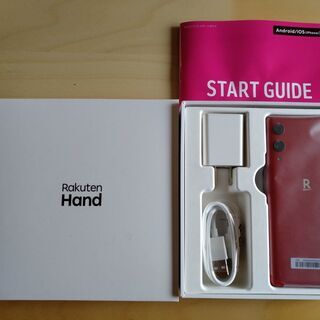 【他で売却済み】【未使用】Rakuten Hand　ハンド　購入証明書付き
