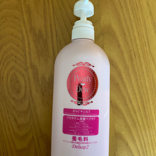 山口眞未子　パーリーデュー　スカルプ&ヘア洗い流し不要パック