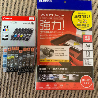 差し上げます。キャノン　MG 6130 インクジェット　の画像